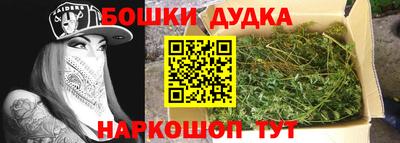 СК Ипатово