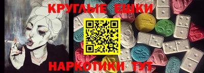 герыч Ирбит
